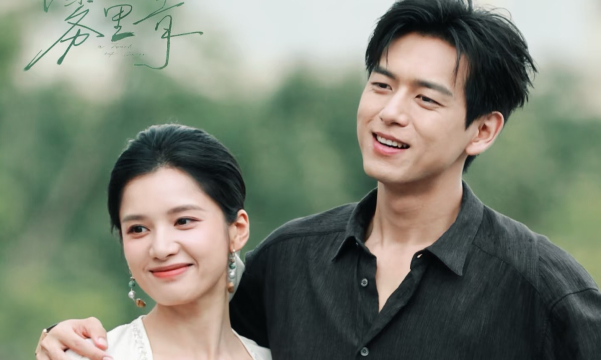 Lý Hiện và ‘Tình đầu màn ảnh’ Trương Tịnh Nghi tái hợp, fan háo hức săn tin trên OK9 - hình ảnh - appok9.vip